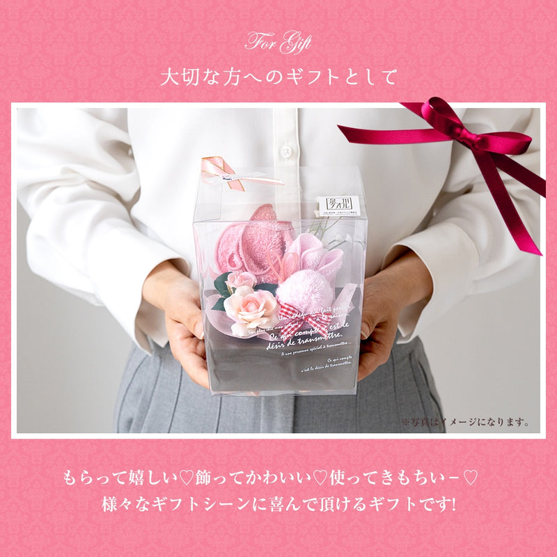 泉州タオルうさぎ