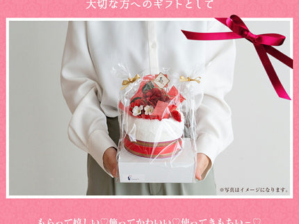 今治タオルケーキ還暦祝い