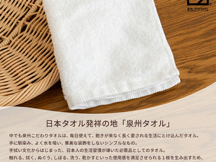 おむつケーキ