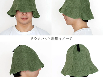泉州タオルで作ったサウナハット