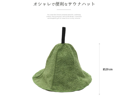泉州タオルで作ったサウナハット
