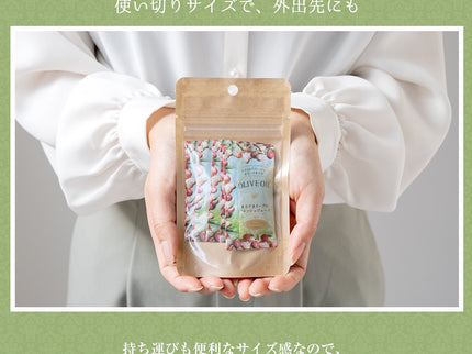 オリーブオイルポーションパック