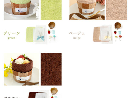 泉州タオルケーキマフィン手作りキット５個セット