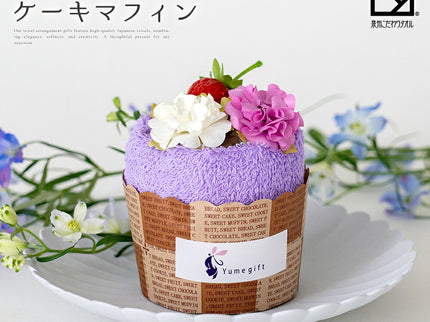 泉州タオル ケーキマフィン