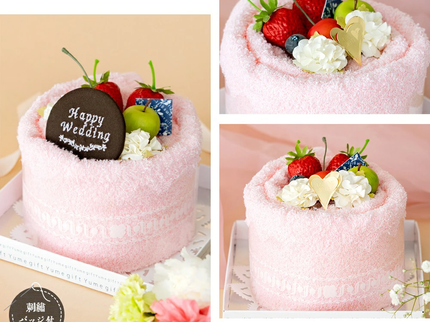 泉州タオルフルーツケーキ