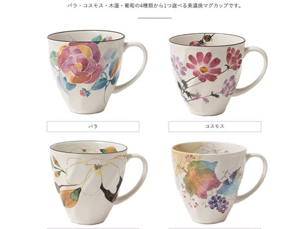 選べる美濃焼マグ＆珈琲ギフトセット〜タオル付き〜
