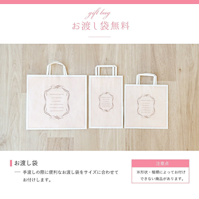 【名入れ刺繍】 出産祝い  おむつケーキ 日本製ラトル付き