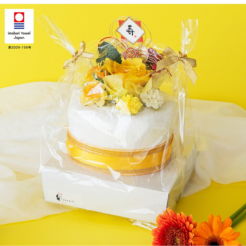今治タオルケーキ【長寿祝い米寿】
