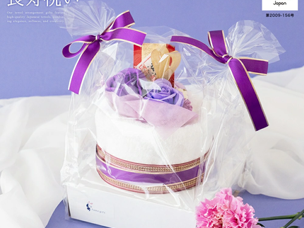 今治タオルケーキ【長寿祝い古希】