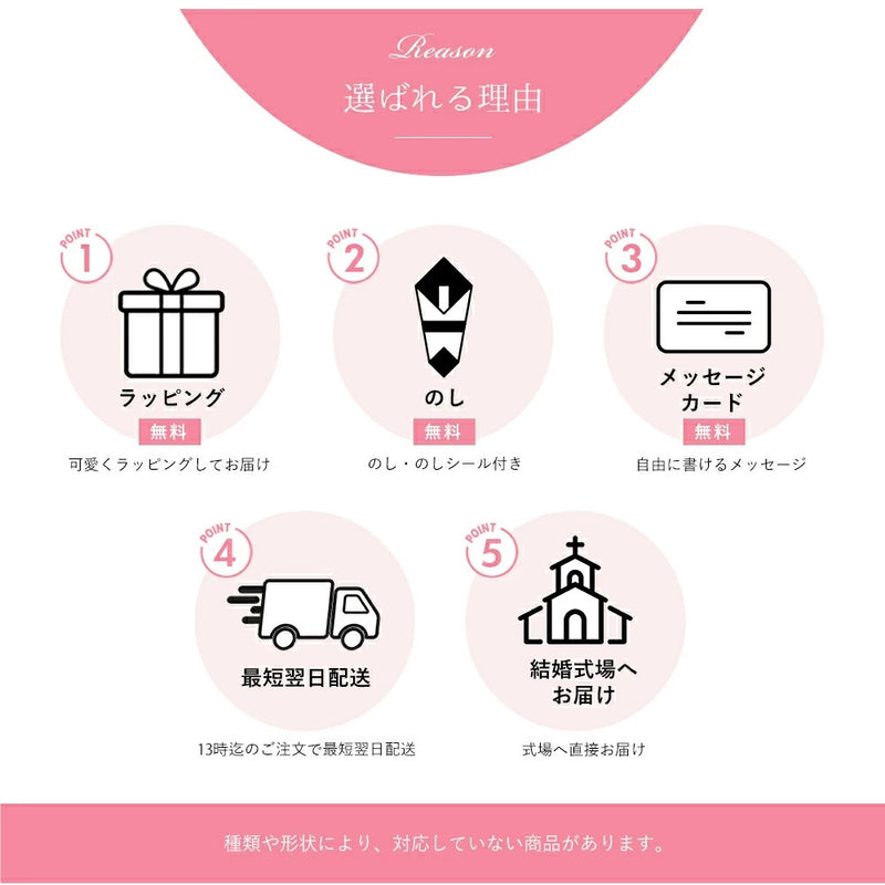 今治タオルケーキ 2段 長寿還暦