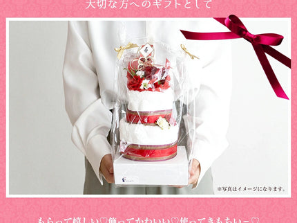 今治タオルケーキ 2段 長寿還暦
