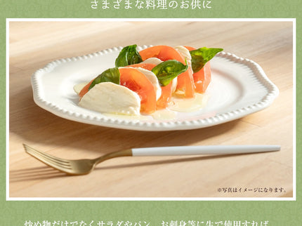 EXオリーブオイル 海・山のオリーバ 2本セット（化粧箱入り）