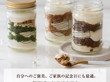 レイヤーチーズケーキ
