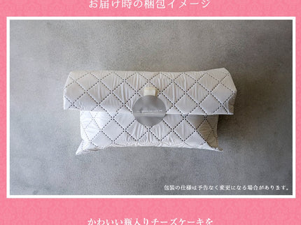 レイヤーチーズケーキ