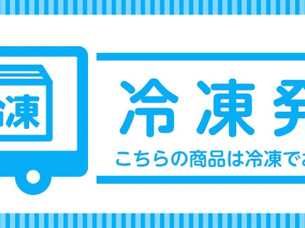 レイヤーチーズケーキ