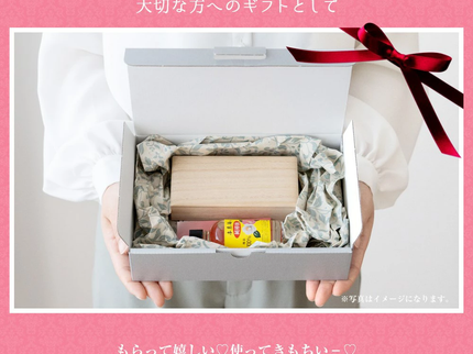 薩摩つげ櫛いちもんじ 桐箱付3寸5分