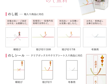 薩摩つげ櫛いちもんじ 桐箱付3寸5分