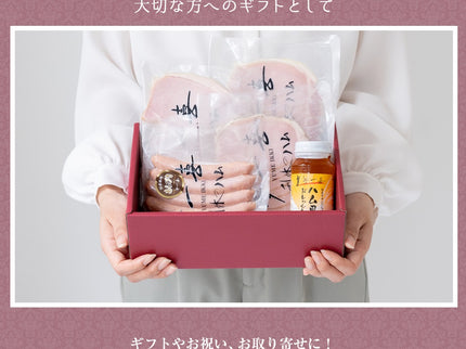 夢一喜　ハム＆ウインナー詰め合わせ5点セット