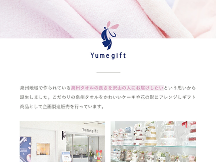薩摩つげ櫛ときぐし 桐箱付5寸5分
