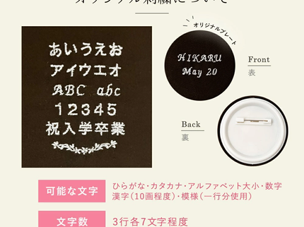 泉州タオルフルーツケーキ