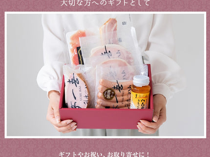夢一喜　ハム＆ウインナー詰め合わせ7点セット