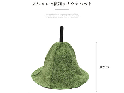 泉州タオルで作ったサウナハット