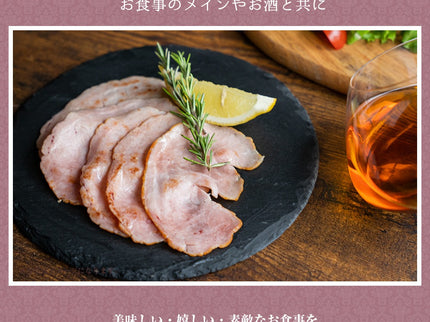 夢一喜　焼きハンバーグ詰め合わせ9点セット