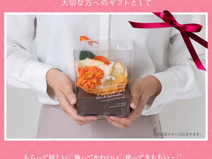 泉州タオルフラワー ガーベラ ミニボックス