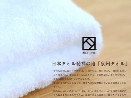 泉州タオルフラワー ラベンダー