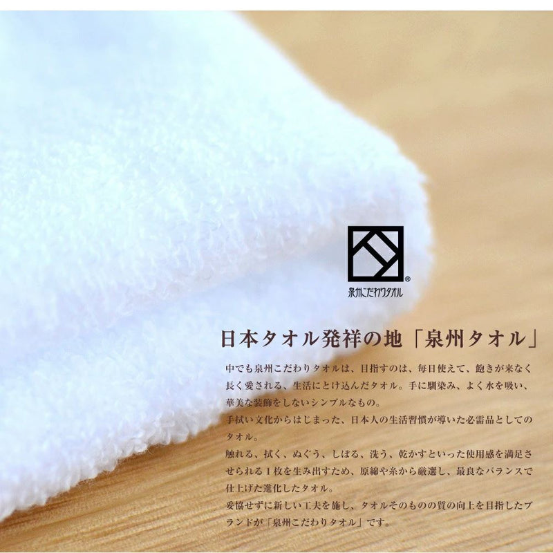 泉州タオルフラワー ラベンダー