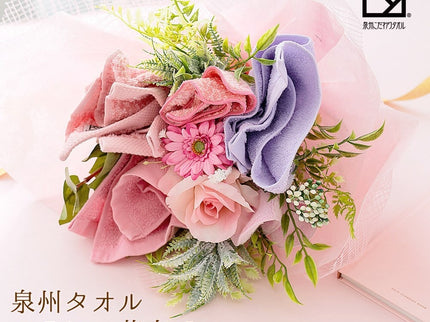 泉州タオルフラワー花束L
