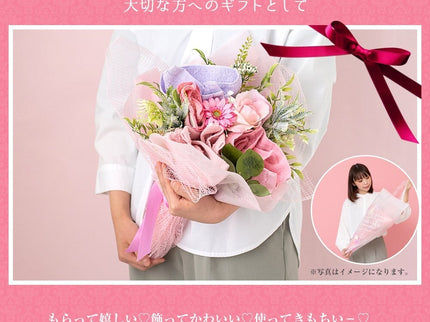 泉州タオルフラワー花束L
