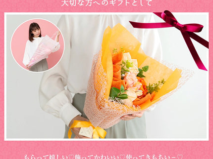 泉州タオルフラワー花束L