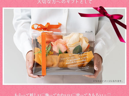 泉州タオルフラワーナチュラルM