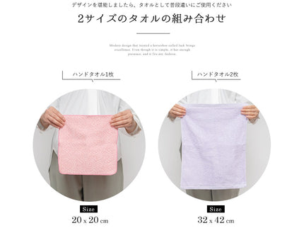花束タオルアッシュカラーM