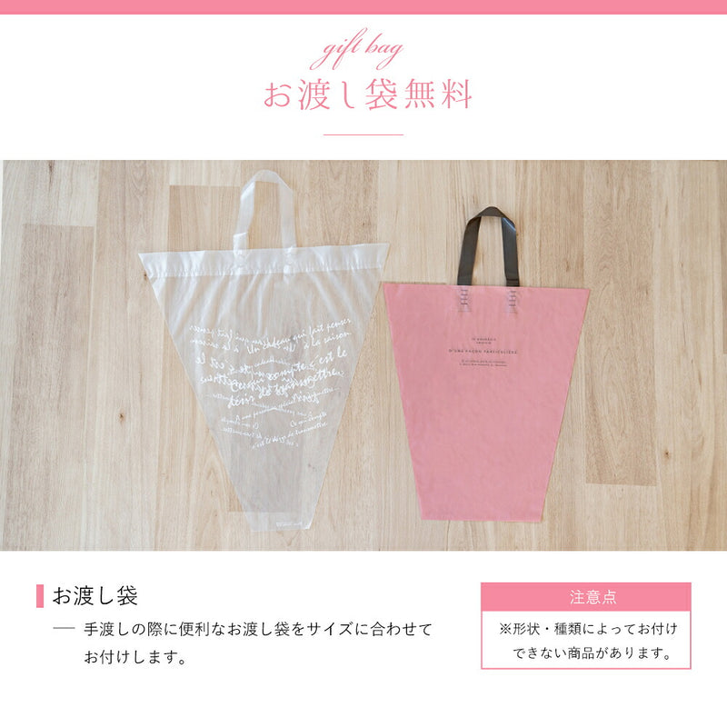 花束タオルアッシュカラーM
