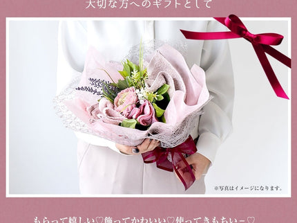 花束タオルアッシュカラーM
