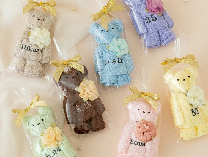 <h2><span style="text-decoration:underline">Petit Gift</span></h2>