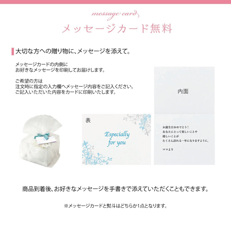 泉州タオルで作ったサウナハット