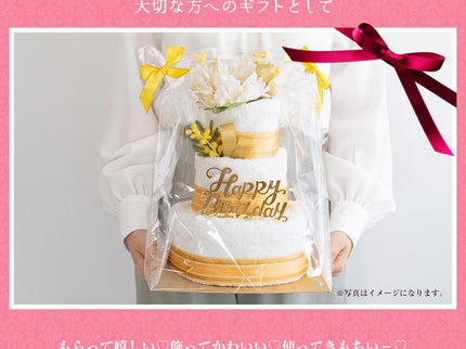 今治タオルバースデーケーキ3段