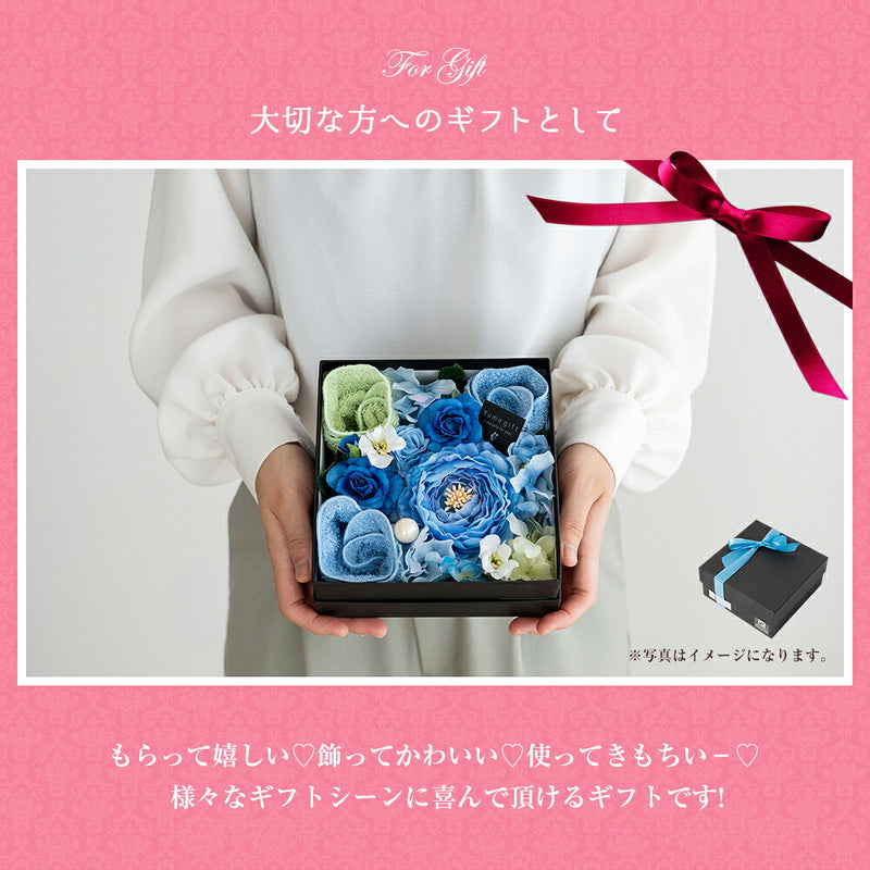 泉州タオルフラワー フラワーBOX Mサイズ