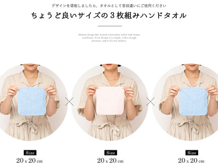 泉州タオルフラワー フラワーBOX Mサイズ