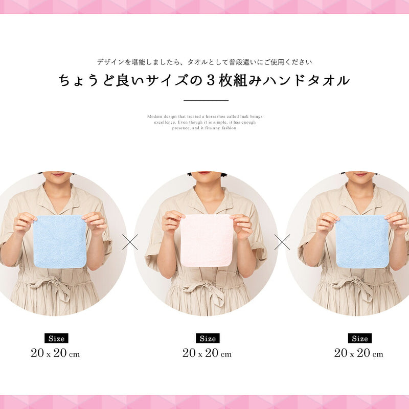 泉州タオルフラワー フラワーBOX Mサイズ