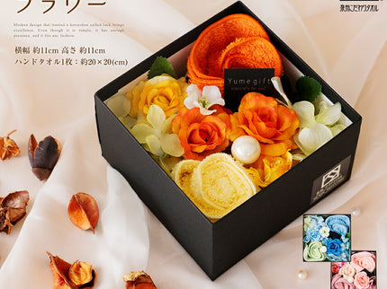 泉州タオルフラワー フラワーBOX Sサイズ