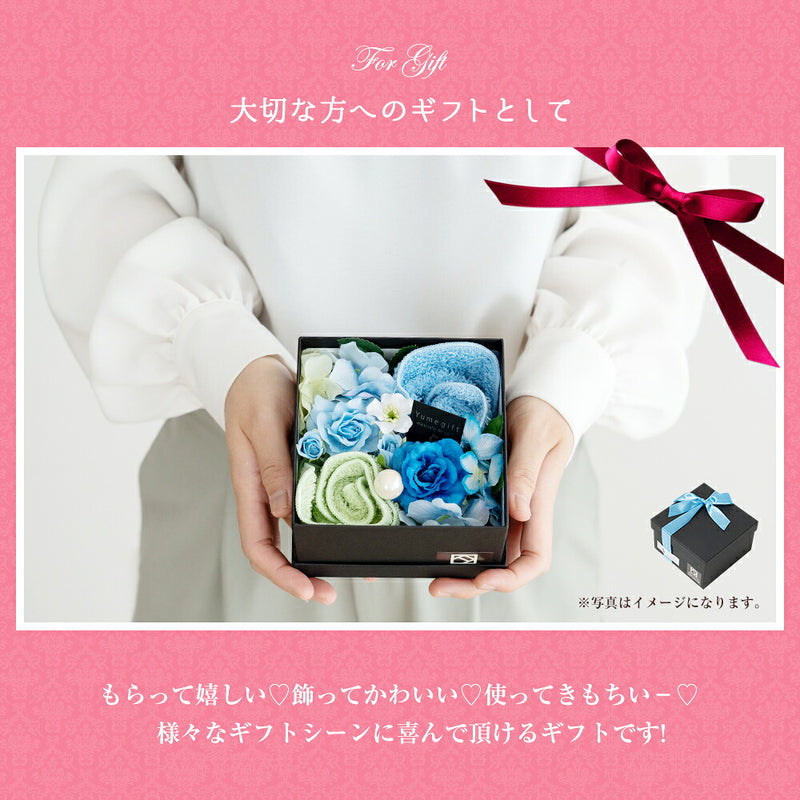 泉州タオルフラワー フラワーBOX Sサイズ