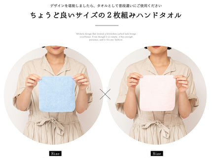 泉州タオルフラワー フラワーBOX Sサイズ