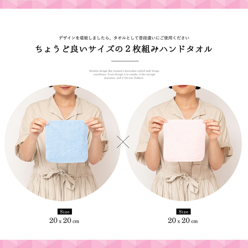 泉州タオルフラワー フラワーBOX Sサイズ