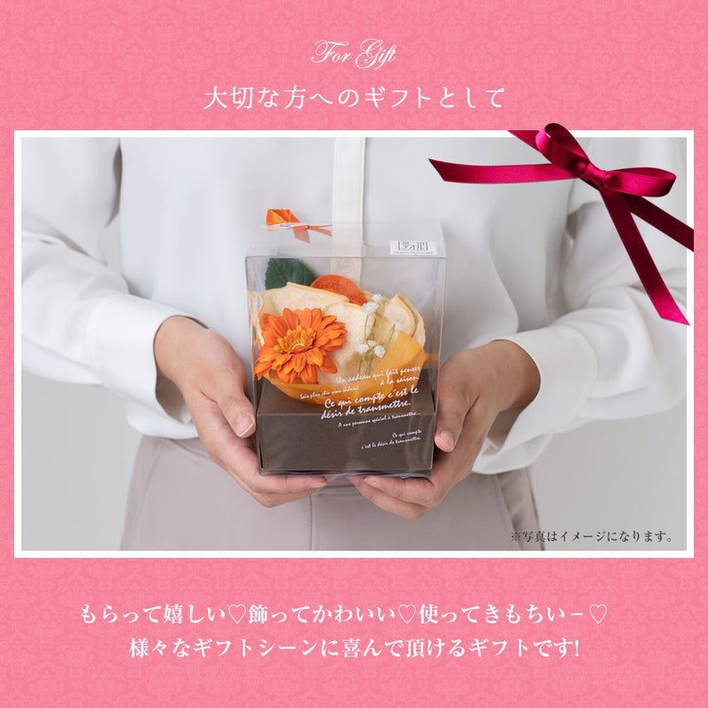 泉州タオルフラワーガーベラミニBOX 3カラーセット