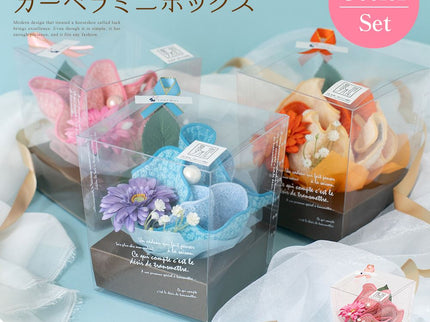 泉州タオルフラワーガーベラミニBOX 3カラーセット